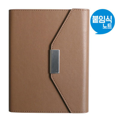A5 뉴프로 브라운 3단 양장 붙임식