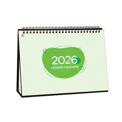 920호 모던숫자판