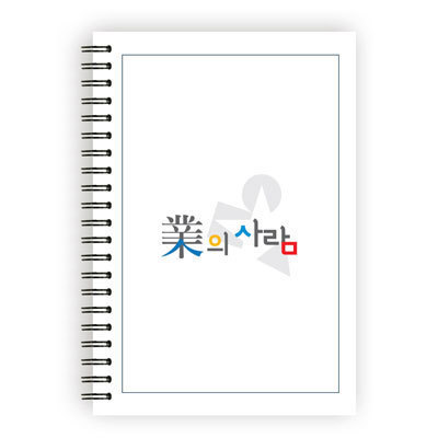 스프링노트