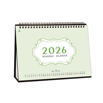 901호 스케줄메모(A4사이즈)