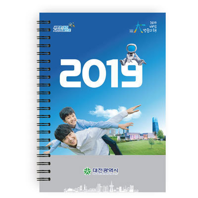 스프링노트